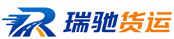 厦门附近回程货车调度｜工程机械爬梯车大件运输车调度